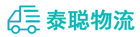 重庆到卫辉市物流公司